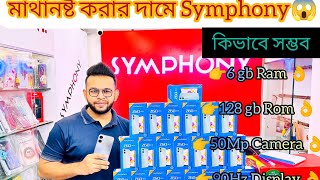 SYMPHONY Z60 PLUS UNBOXING VIDEO🔰 Symphony Z Series price in bd The budget king Thetechchap [upl. by Drogin778]