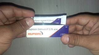 Mupidac Ointment review फोड़ा फुंसी बालतोड़ की अचूक मेडिसिन [upl. by Dionne793]