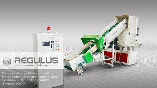 800L Plastic Agglomerator plastic densifier machine [upl. by Anyela]