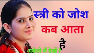 कन्फ्यूशियस  Best Motivational Quotes  Inspirational quotes  Confucius famous quotes [upl. by Icyak666]