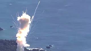 LAUNCH FAILURE SpaceOne KAIROS  Helicopter View [upl. by Aicercul]