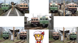 【日常】木曜日限定の6009Fと6010F蒲郡線内行き違いを撮影してきた [upl. by Ronnica761]