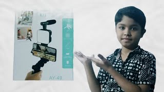 Unboxing videoTripod le LiyaAY49MBaqir170 [upl. by Gad]