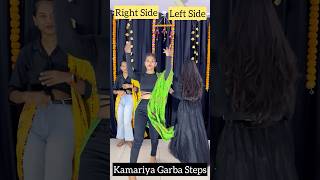 Kamariya Re Thari Kamariya  Learn Dance In 40sec  Navratri Special  Garba Dance shorts ytshorts [upl. by Noreht]