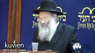 HaRav Yaakov Eliezer Schwartzman Rosh HaYeshiva Lakewood East by the 2nd Lakewood Yarchei Kallah [upl. by Donahoe]