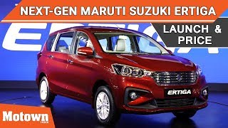 NextGen Maruti Suzuki Ertiga  Launch amp Price  Motown India [upl. by Nnaylrebmik]