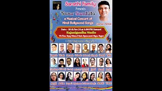 Sarathi Family Present [upl. by Gnoix898]