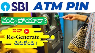 generate forgot sbi atm pin in online teluguSanjeev betch [upl. by Osyth956]