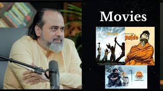 Movies suggested by Acharya Prashant  ShriPrashant  lalkaarAP [upl. by Wahs]