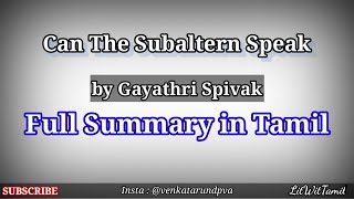 Can the subaltern speak summary in tamil  Gayatrispivak tamil litwittamil englishliterature [upl. by Larrej]