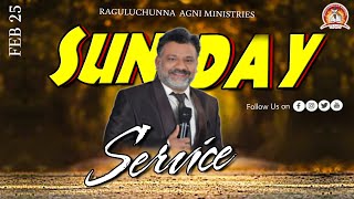 SUNDAY SERVICE  Karepalli  live PastorDavidPaul  FEB 25th  2024  teluguchristianmessages [upl. by Paris]