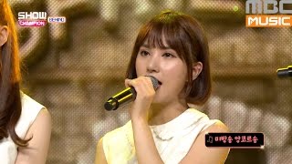 Showchampion behind EP16 GFRIEND NAVILLERA Champion song encore [upl. by Firehs]