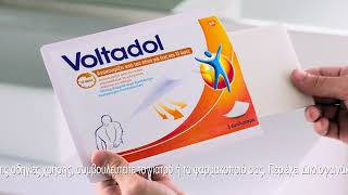 Voltadol Patch [upl. by Australia]