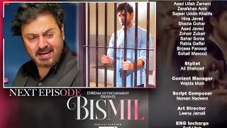 Bismil Episode 22 amp 23 Interesting Teaser Scene TomorrowBismil Drama Ep 23 Teaser AJ [upl. by Donella76]