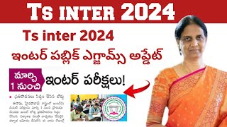 ts inter 2024 exam date  ts Inter 2024 Big update [upl. by Eninahs510]