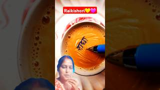 Radha Rani ❤Krishnaji radha radharani radhakrishna shorts trending bhootwalakrishna cartoon [upl. by Rahcir]