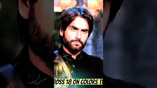 Ekta Kapoor ne li class Watch bigboss18 on jiocinema ektakapoor [upl. by Naujik]