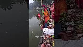 Chhat puja ke samay ye saap kaha se aagya [upl. by Eissak]