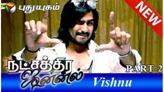 Actor Vishnu in Natchathira Jannal 22062014  Part 2 [upl. by Birgitta]