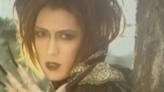 MALICE MIZER  Gekka no Yasoukyoku  月下の夜想曲 PV HD 1080p [upl. by Ynnek873]