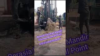 Berasia Hanuman Mandir Success Borewell Point Jay ho Ganga Maiya Jay ho P1 groundwatersurveyor [upl. by Naujak300]