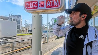 Jai GROSSI à TOKYO  Il faut COURIR  Vlog Japon [upl. by Mayfield]