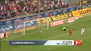 Die 100 schönsten Bundesliga Tore 2010 und 2011 Teil 9 [upl. by Nallid]