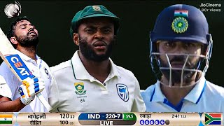 India vs South Africa 1ST TEST DAY 1 Full Match Highlights Ind vs Sa Full Match Highlights [upl. by Einnaffit]