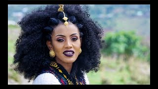 New Eritrean Music  Fana Abraha  ቅጭነይ Qichney2018 [upl. by Ttik]