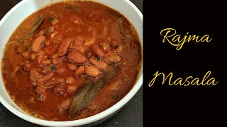 Rajma Masala  Rajma Curry  Red Kidney Beans Recipe [upl. by Auahsoj]