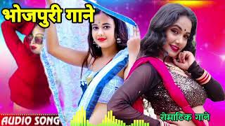 90s evergreen hindi songs  90s video songs hindi  90s songs  new hindi songs  new songs [upl. by Cunningham]