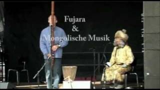 Fujara und Mongolische Musik [upl. by Schramke]