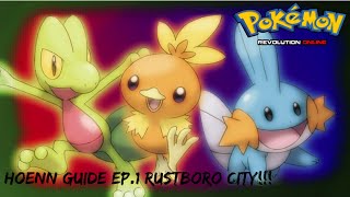 Pokemon Revolution Online Hoenn Guide  EP 1 Rustboro city [upl. by Mackie]