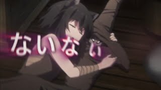 Anoko Secret  AMV Edit  After Effect Free Project File [upl. by Fenelia]