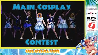 Colossalcon 2023 Main Cosplay Contest VOD [upl. by Lifton]