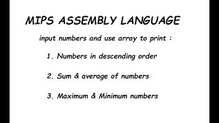 MIPS Assembly Language array  Group 16 [upl. by Allister485]