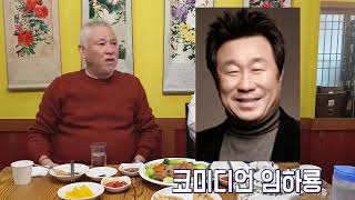 오재미 쇼 EP15 [upl. by Yaron]