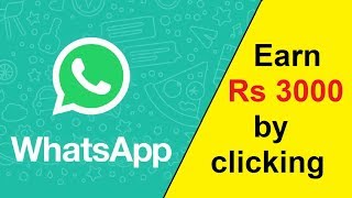 Click amp Earn ₹3000 per week wih help of whatsapp from zagl  zagl review in hindi [upl. by Berck]