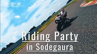 RVFRC45Riding Party in Sodegauramotovlog [upl. by Auhsot]