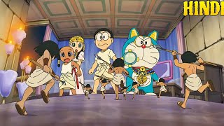 Doraemon Movie The Mystery of the Pyramids  The Great Egyptian Adventure Doraemon Movie in Hindi [upl. by Milt520]