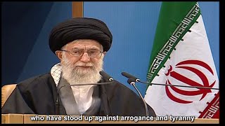 Islamic Awakening Conference  Ayatullah Ali Khamenei Speech English Subtitles [upl. by Suivart644]