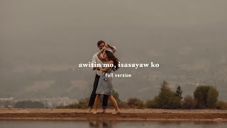 Ayradel  Awitin Mo Isasayaw Ko Christine Guitar Tiktok Full Lyrics [upl. by Akimehs228]