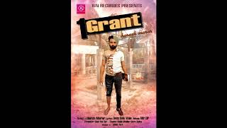 Udta Punjab  1 Grant ਇੱਕ ਗਰਾਟ  Harch Marar  New Punjabi Song 2018 [upl. by Nioe195]