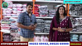 BIGGEST KIDS WEAR WHOLESALE SHOP IN TIRUPUR  Branded Kids Wear wholesale kidswearwholesaler [upl. by Eenwahs]