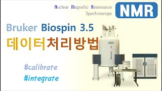 NMR Bruker Biospin35 데이터처리 방법 [upl. by Binky]