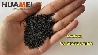 30X60 mush Coal Activated Carbon Filtration Effect Demonstration [upl. by Cyrille]