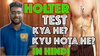 Holter test meaning in Hindi  Holter test procedure explained in detail  Medical Guruji [upl. by Moazami]