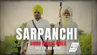 Sarpanchi Sidhu Moose Wala Ai Song New Punjabi 2024 Skill life [upl. by Adnahcir]