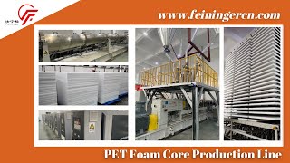 Where to Find PET Foam Core Production Line [upl. by Aday]