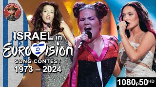 Israel 🇮🇱 in Eurovision Song Contest 19732024 [upl. by Denn]